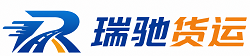 定州市附近回程货车调度｜工程机械爬梯车大件运输车调度